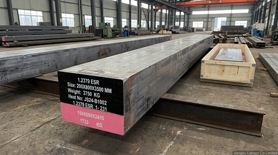 Forged Steel Rectangular Bar – open die forged rectangular bar width up to 2000 mm, for aerospace and heavy machinery