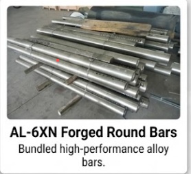 AL-6XN (UNS N08367) forged round bars - China manufacturer Jiangsu Liangyi