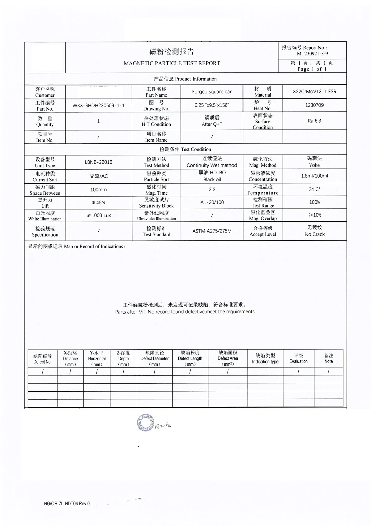 Magnetic particle test report to ASTM A275 for X22CrMoV12-1 forged bar — no cracks
