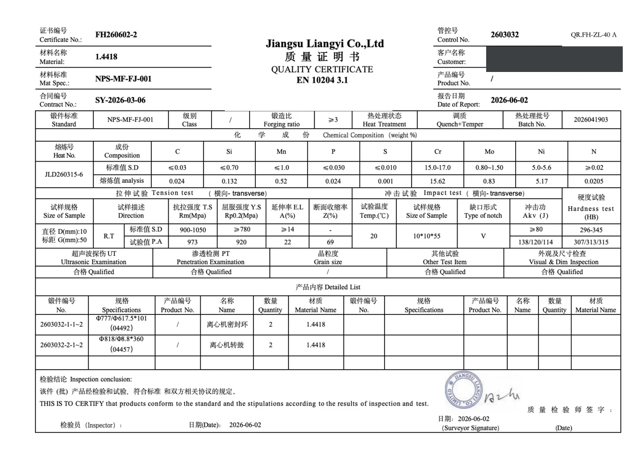 EN 10204 3.1 quality certificate for 1.4418 / X4CrNiMo16-5-1 forged centrifuge parts, customer redacted
